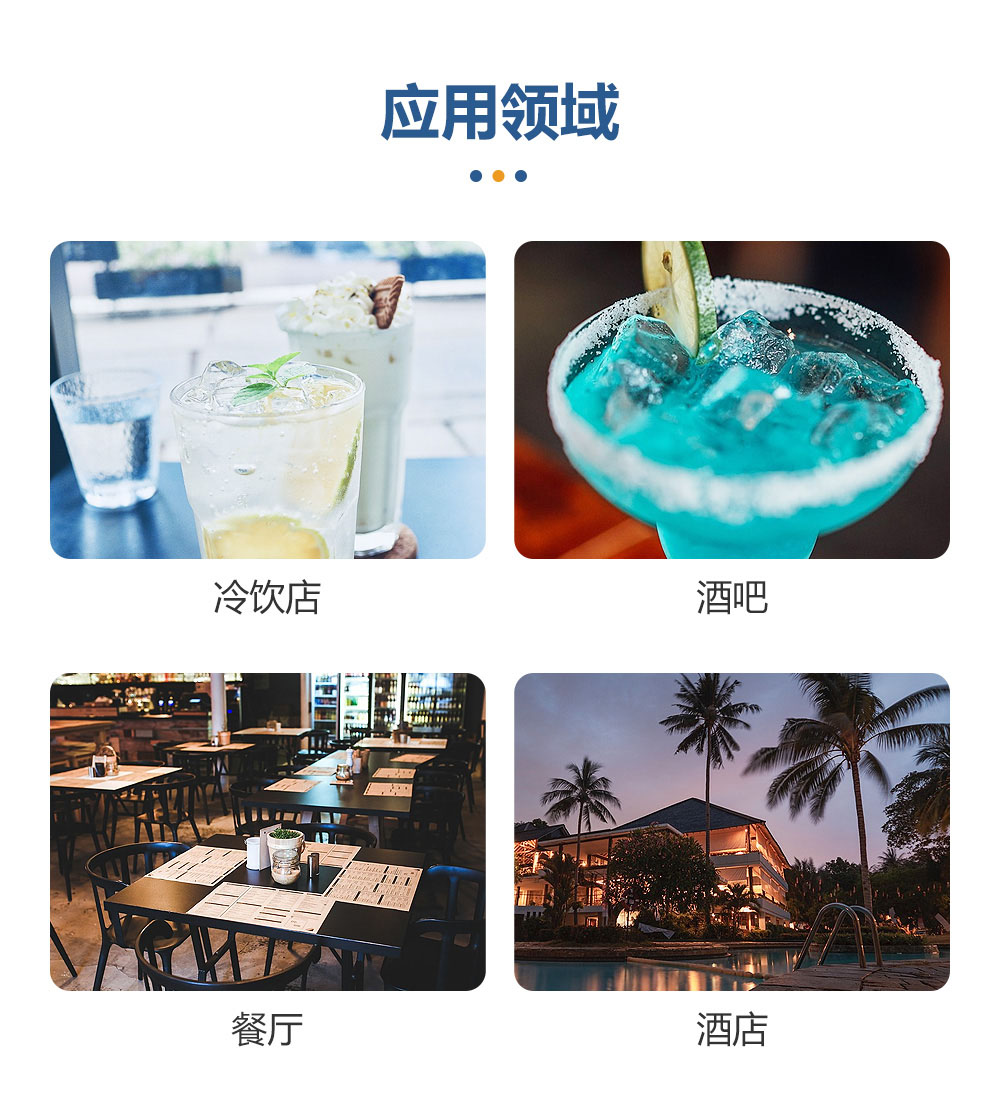 1679468813446362.jpg 愛采購(gòu)產(chǎn)品詳情模板_08.jpg