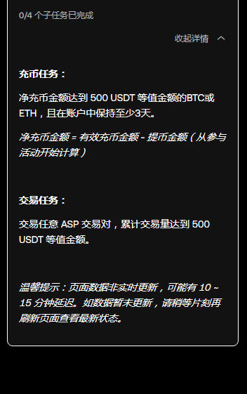 歐易app官方下載2025最新版 歐易app官方下載2025最新版